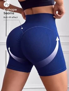 Gameset SHEIN Sport 女士高腰无缝运动短裤，适合日常健身 - 藏蓝色 - 查看 1