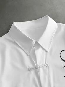 Manfinity RebelGame Men's Letter Print Casual Versatile Daily Wear Shirt - White - View 7