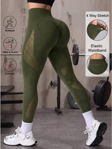 Army Green