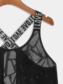 Solea Cove Solea Cove Hollow Out Jacquard Splicing Athletic Tank Top Gym Top - Black - View 7