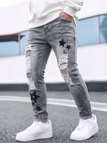 SHEIN 青少年男孩牛仔長褲，四季皆宜，柔軟棉質，休閒街頭風，彈性腰帶，五角星刺繡，不對稱破洞設計 - 淺灰色 - 查看 9