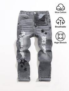 SHEIN 青少年男孩牛仔長褲，四季皆宜，柔軟棉質，休閒街頭風，彈性腰帶，五角星刺繡，不對稱破洞設計 - 淺灰色 - 查看 1