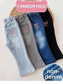 SHEIN Baby Girl Knitted Special Effect Print Cute Bow Print Long Pants - Multicolor - View 6