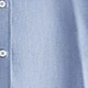 Biru