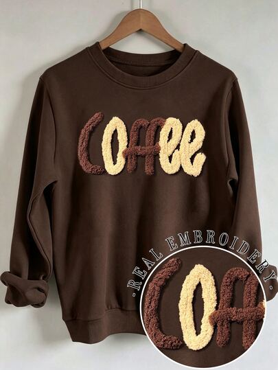 INAWLY Thick Thread Embroidered Coffee Pattern Casual Sweatshirt, Coffee Crew Neck Sweatshirt, Coffee Lover Sweatshirt, Coffee Chenille Thread Embroidered, Comfortable Soft Crew Neck Sweatshirt, Fashionable Sweatshirt Gift, Personalized Sweatshirt, Coffee Towel Embroidery Sweatshirt