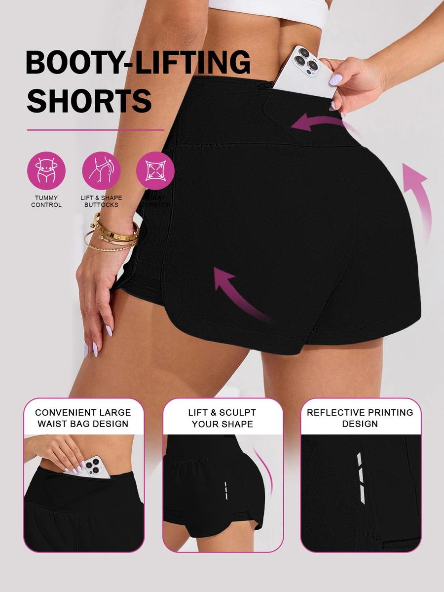 SHEIN Sports 夏季休闲纯色运动短裤 - 黑色 - 查看 1