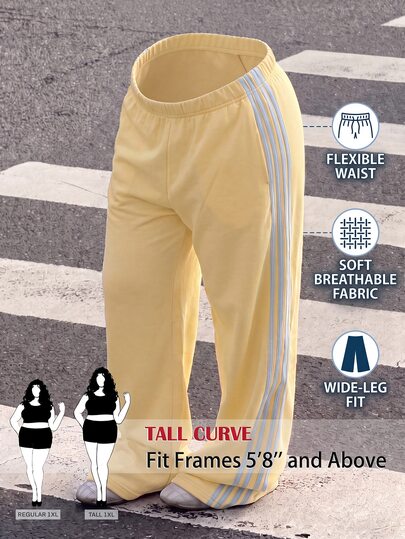 SHEIN Tall CURVE מכנסי טרנינג לנשים במידה גדולה, עיצוב צבעים חסום, יומיומיים ורב-שימושיים