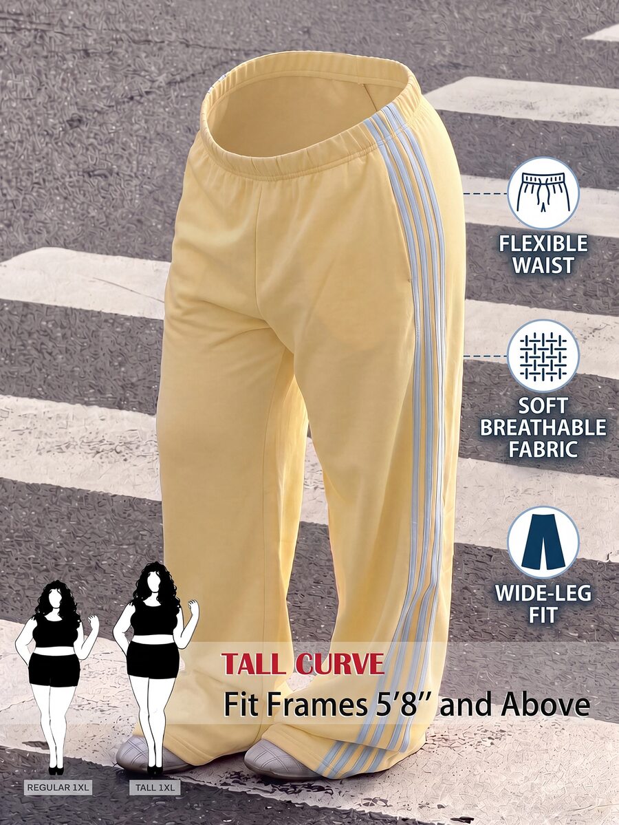 SHEIN Tall CURVE Plus Size Women's Colorblock Casual Versatile Daily Wear Sweatpants - Yellow - View 1