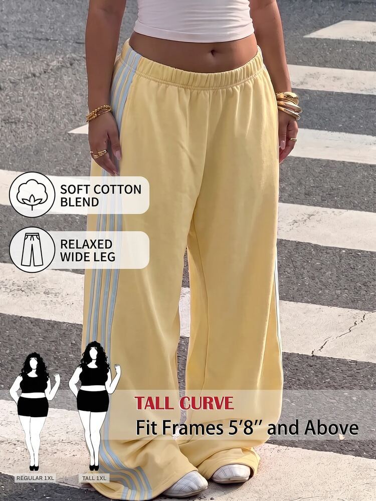 SHEIN Tall CURVE 大尺碼女款拼色休閒百搭日常穿著運動長褲 - 黃色 - 查看 2