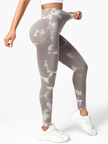 Slayform Slayform Tie-Dye Print Seamless Sports Leggings - Multicolor - View 4
