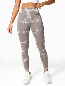 Slayform Slayform Tie-Dye Print Seamless Sports Leggings - Multicolor - View 6