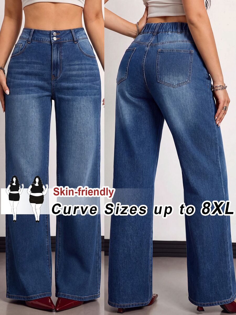 SHEIN CURVE+ 大尺碼女款高腰直筒寬鬆休閒百搭牛仔褲 秋冬 Y2K 百搭萬用 萬聖節 節慶 校園 FIT+