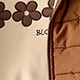 Coffee Brown