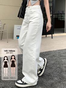 DAZY Women's Solid Color Casual Wide Leg Loose Pocket Korean Style Jeans Petite - White - View 8