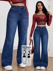 SHEIN Tall 女款高腰喇叭休閒牛仔褲 冬季萬聖節聖誕派對 刷毛毛絨款 - 藍色 - 查看 9