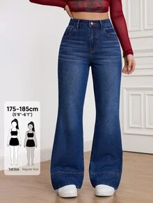SHEIN Tall 女款高腰喇叭休閒牛仔褲 冬季萬聖節聖誕派對 刷毛毛絨款 - 藍色 - 查看 8