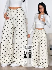 SHEIN PETITE Women's Thick Denim Asymmetrical Waist Loose Wide Leg Pants - White - View 1