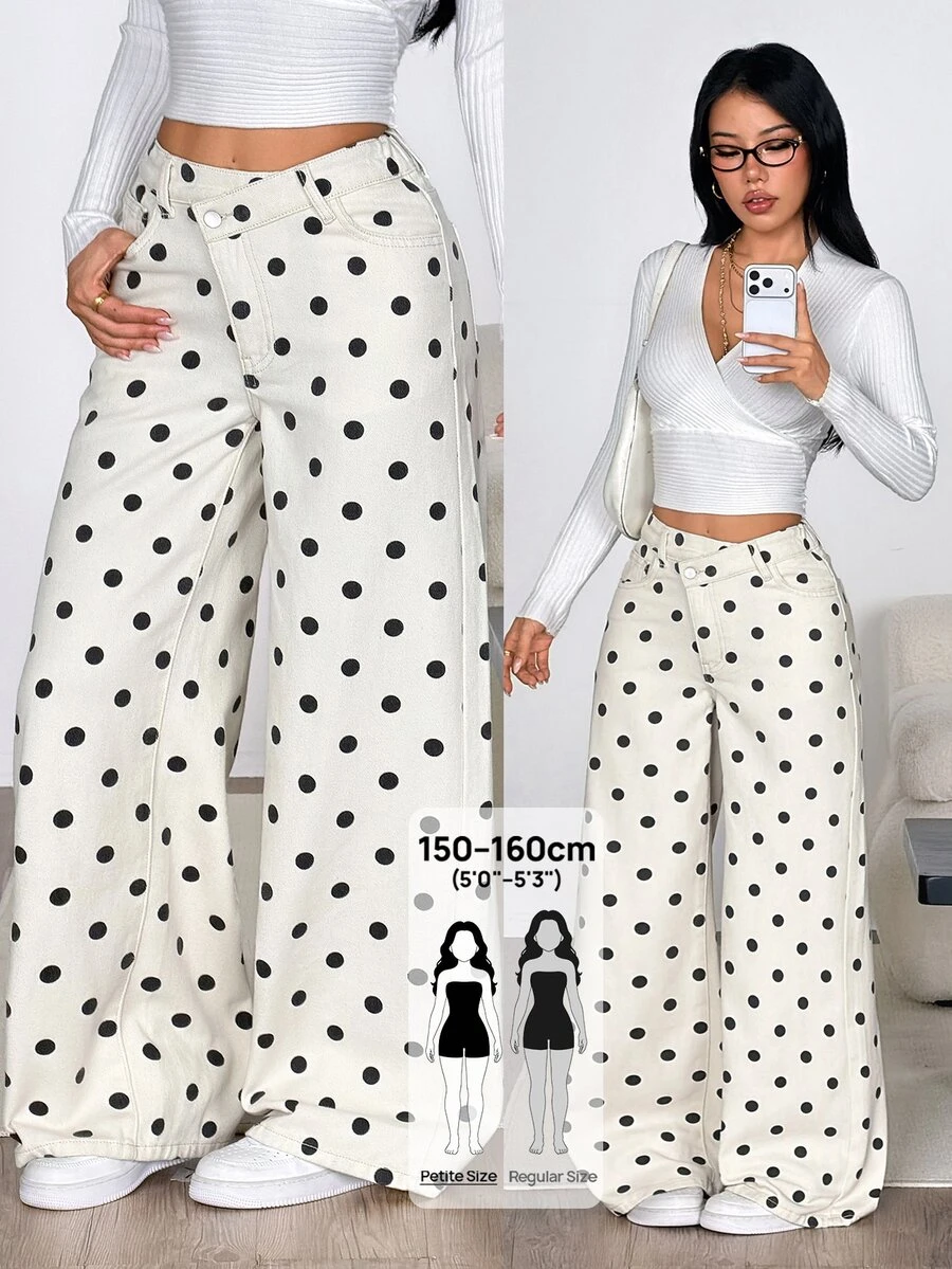 SHEIN PETITE Women's Thick Denim Asymmetrical Waist Loose Wide Leg Pants - White - View 1