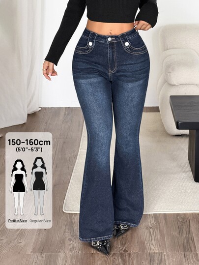 SHEIN PETITE Jeans de mezclilla elásticos y ajustados para mujer con bordado en cruz, azul