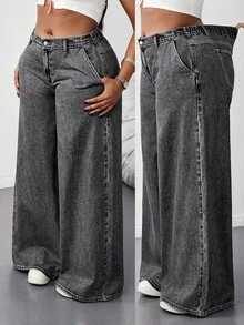 SHEIN Tall CURVE 大尺碼女款高腰口袋寬腿寬鬆休閒牛仔褲 - 黑色 - 查看 1
