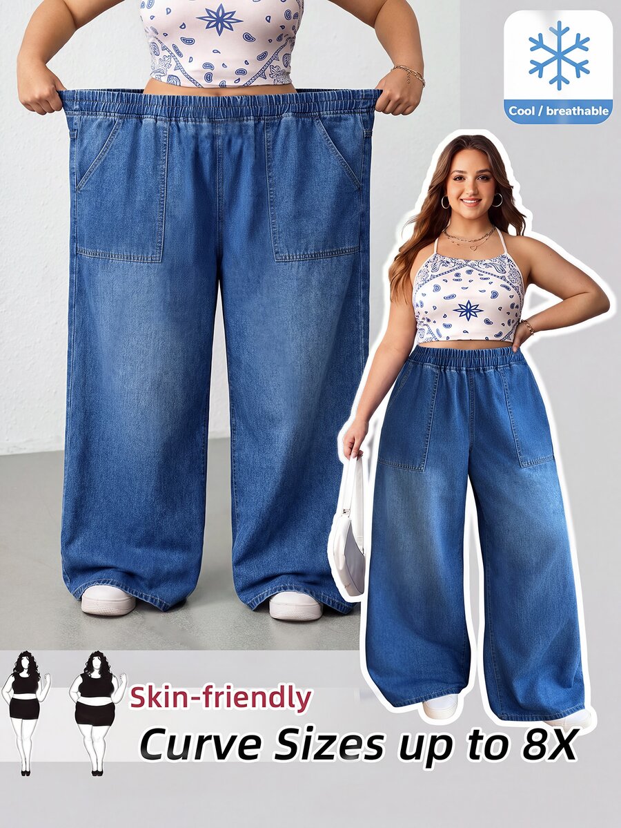 SHEIN CURVE+ 大尺碼女款水洗彈性腰鬆垮休閒牛仔長褲 - 藍色 - 查看 1
