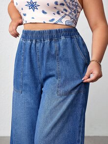 SHEIN CURVE+ 大尺碼女款水洗彈性腰鬆垮休閒牛仔長褲 - 藍色 - 查看 5
