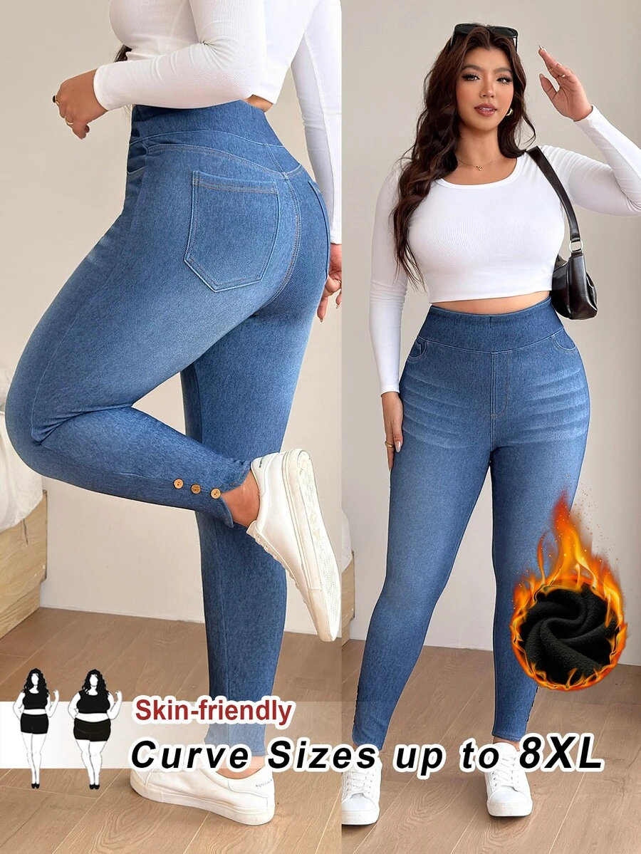 SHEIN CURVE+ 大尺碼女款高腰緊身牛仔褲,鈕扣下擺設計 - 藍色 - 查看 1