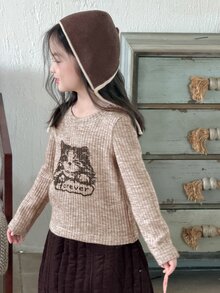 Dazy Kids Young Girl) Collared Short Sleeve Textured Hollow Design T-Shirt - Khaki - View 6