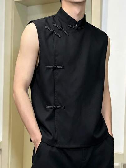 Manfinity Hypemode Men's Solid Color Frog Button Design Casual Vest