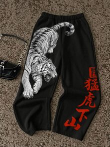 Attitoon Women's Animal Print Casual Daily Wear Sweatpants - Multicolor - View 3