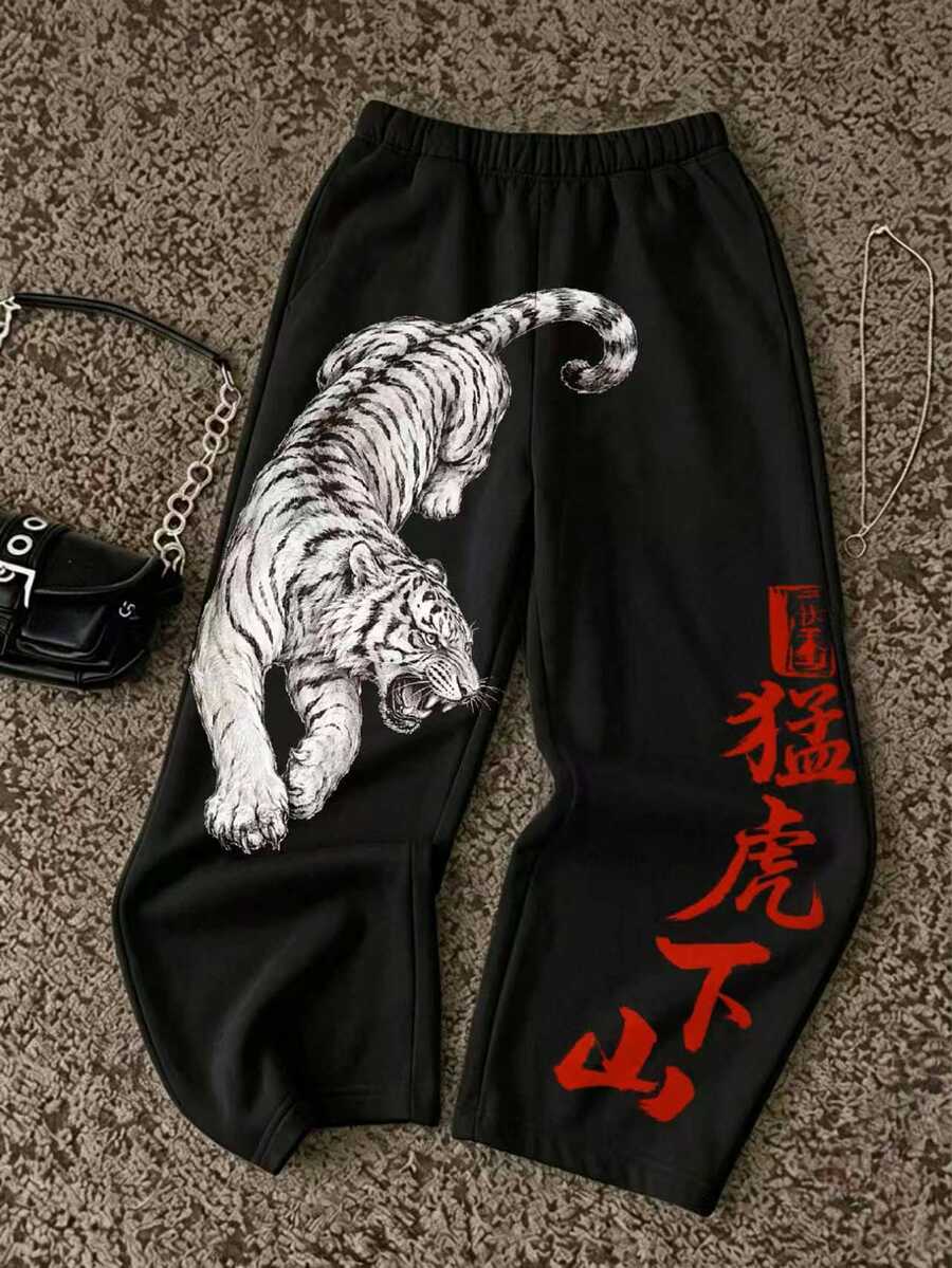Attitoon Women's Animal Print Casual Daily Wear Sweatpants - Multicolor - View 1