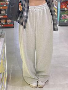 DAZY Women's Casual Loose Drawstring Wide Leg Sweatpants Women Joggers Cute Tops - Light Grey - View 6