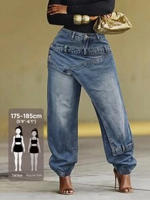 SHEIN Tall Women's Multi-Layer Waistband Casual Y2k Streetwear Street Quirky Fashion Tapered Denim Jeans Everyday Aqua Blue Fall Night Out - Blue - View 2