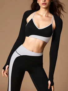 VARSIVA Women's Solid Color Tank Top, Contrast Color Bra And Leggings Sports Set - Black and White - View 8