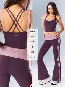 VARSIVA Women's Criss-Cross Back Daily Fitness Sports Tank Top - Purple - View 12