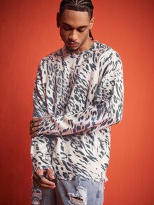 ROMWE MEN Street Life Men's Leopard Print Casual Versatile Daily Wear Long Sleeve Sweater - Multicolor - View 4