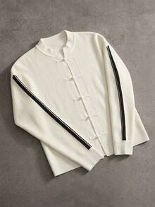 Manfinity Hypemode Men's Autumn/Winter Casual Frog Button Cardigan - Multicolor - View 2