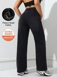 Jeanoix 女款高腰口袋寬腿寬鬆休閒牛仔褲 - 黑色 - 查看 9