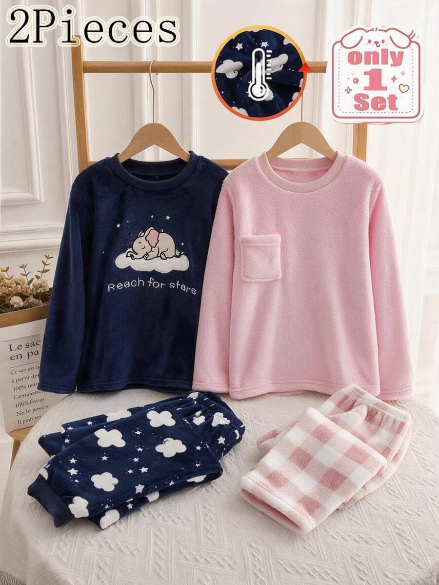 女童粉色毛絨格紋長袖居家服套裝 秋冬加厚抓絨內裡 - 彩色 - 查看 1