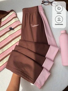 Comfortcana Women's Casual Colorblock Striped Wide Leg Sweatpants, Suitable For Summer, Spring, Autumn, Cream Yellow Wide Leg Pants - Coffee Brown - View 1