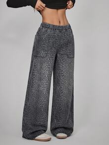 StreetHx Plus Size Women's Leopard Print Wide Leg Loose Casual Versatile Jeans - Grey - View 4