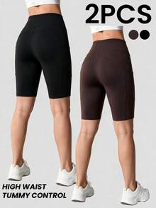 Velisys Velisys With My Calm Women's Solid-Color Multi-Piece Casual Sports Shorts. - Multicolor - View 3