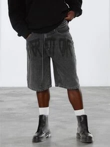 FORM&CHAOS Men's Loose Streetwear Printed Black Washed Denim Shorts - Dark Grey - View 1