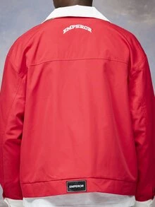 Emperor Men's Autumn/Winter Red & White Colorblock Jacket - Multicolor - View 2