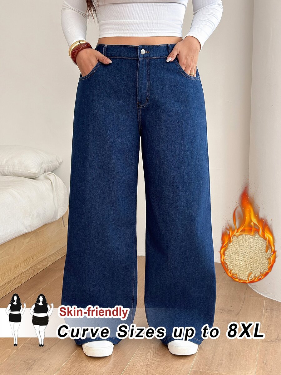 SHEIN CURVE+ 大尺碼女款口袋鈕扣寬腿休閒牛仔褲 - 藍色 - 查看 1