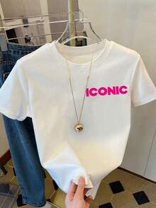 Resyla Women's Winter T-Shirt, Printed With Classic City Name Letter Patterns On Both Front And Back, Casual Wear - White - View 2