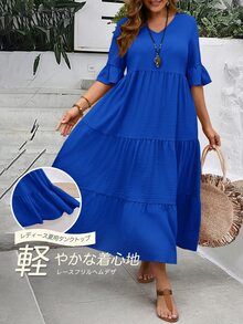 EMERY ROSE 大尺碼女款皇家藍V領荷葉邊短袖多層下擺長版波希米亞風性感度假洋裝 夏季外出正式海灘穿搭 2026春季 - 寶藍色 - 查看 1