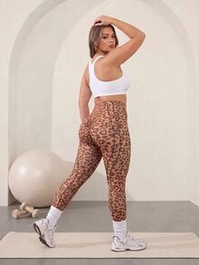 Easithlete Easithlete Plus-Size Women's Leopard Print High-Waisted Casual Fitness Leggings - Coffee Brown - View 2