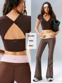 VARSIVA Women's Solid Color Casual Daily Travel Sports Activewear Top T-Shirt - Coffee Brown - View 3