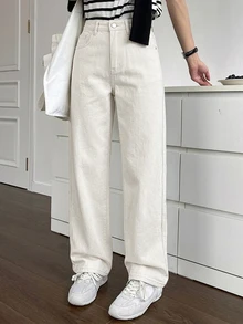 DAZY Wide Leg Jeans - White - View 1